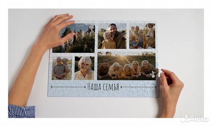 Пазл по фотографии