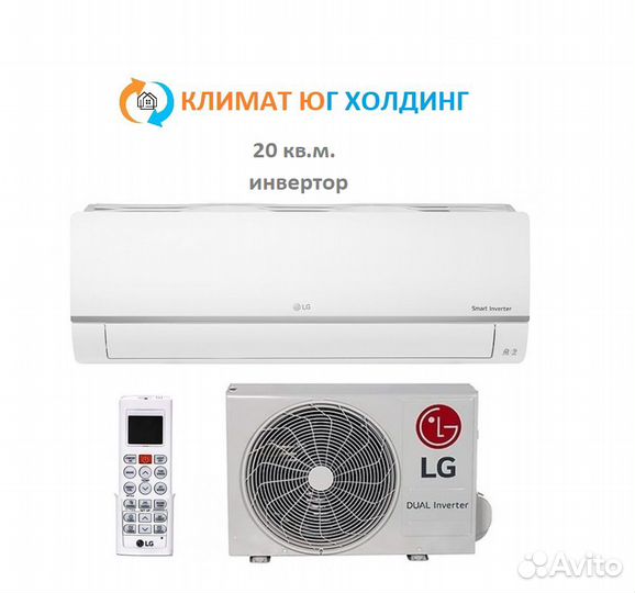 Кондиционер LG P07SP2