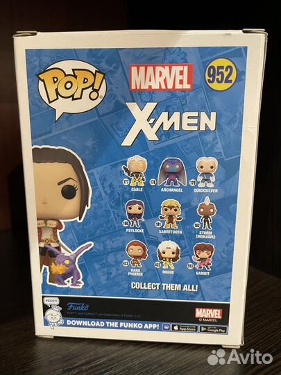 Funko pop Kate Pryde 952