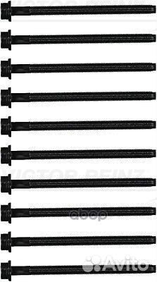 Комплект болтов головки блока 143235801 victor