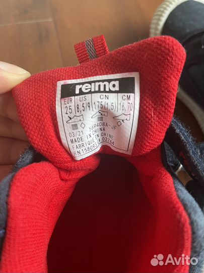 Ботинки Reimatec Reima 25