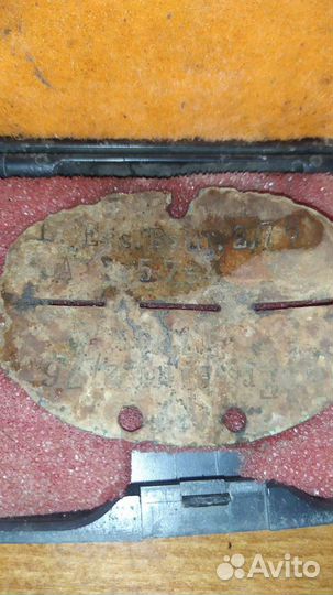 Немецкий жетон L. Ers. Battr. 2/76 5794