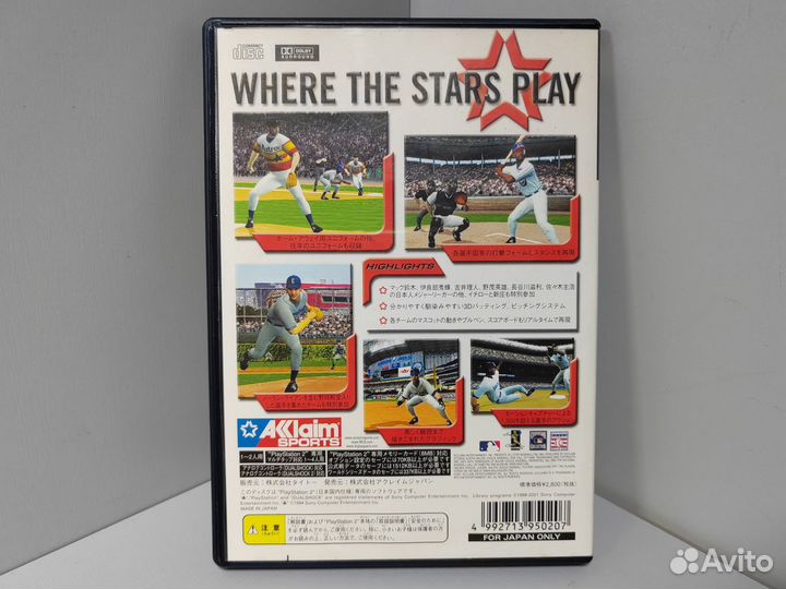 All-Star Baseball 2002(ntsc-J) PS2