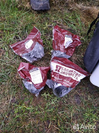 Пыльник привода ваз 2108