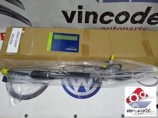 Рулевая рейка на иномарки