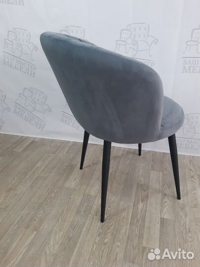 Стулья Зефир серый велюр