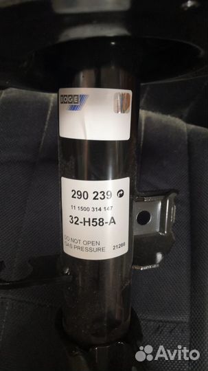 Амортизатор правый на BMW X5 E53