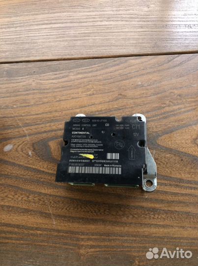 Блок управления airbag на kia ceed