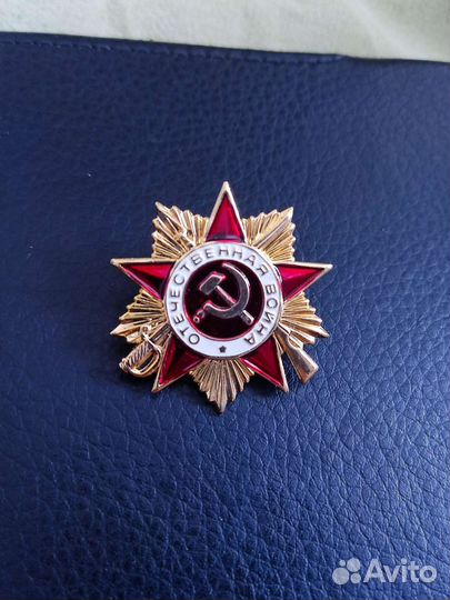 Знак