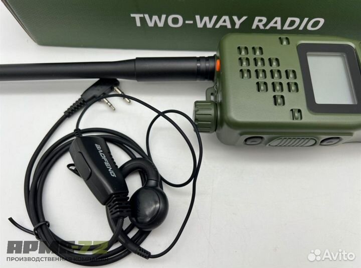 Радиостанция Baofeng AR-152 10W Green