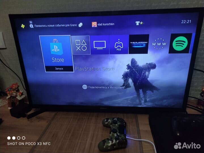 Sony playstation 4 PS4 slim 500gb