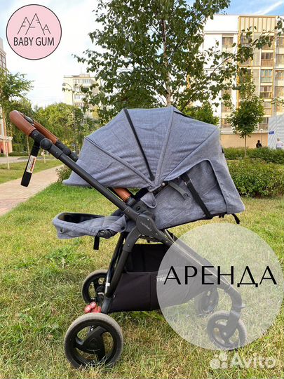 Коляска valco baby ultra trend аренда