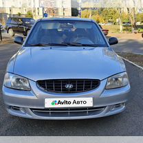 Hyundai Accent 1.5 MT, 2004, 185 000 км, с пробегом, цена 305 000 руб.