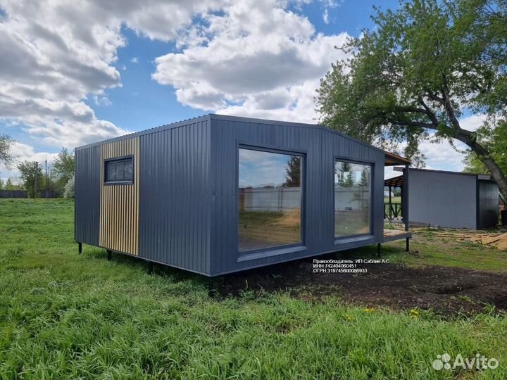 Модульный дом