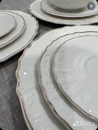 Набор посуды 39 предметов