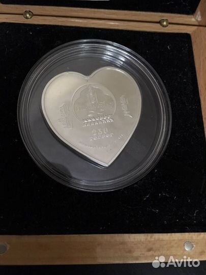 Монета «с днём рождения»