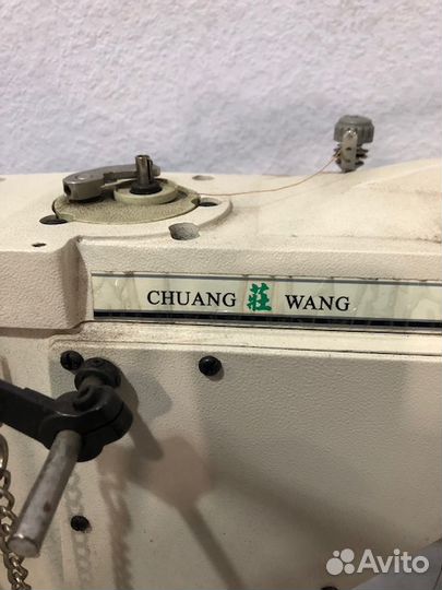 Рукавная швейная машина зиг-заг