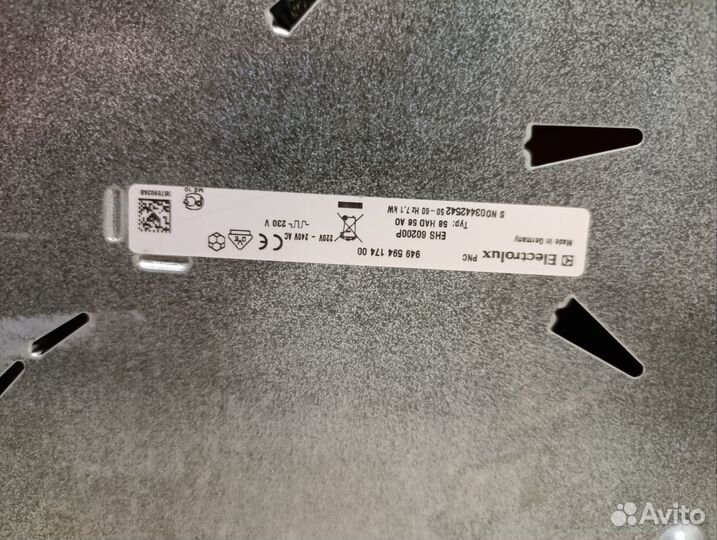 Варочная панель