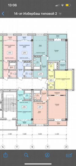 Квартира-студия, 38,3 м², 3/12 эт.