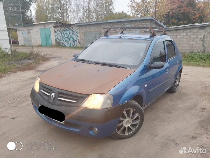 Малярно-Кузовные работы, Сварка