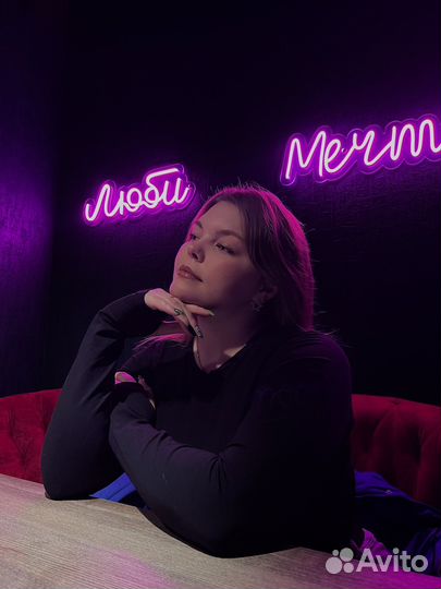 Специалист по продажам