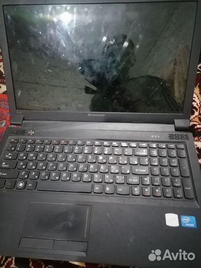 Lenovo