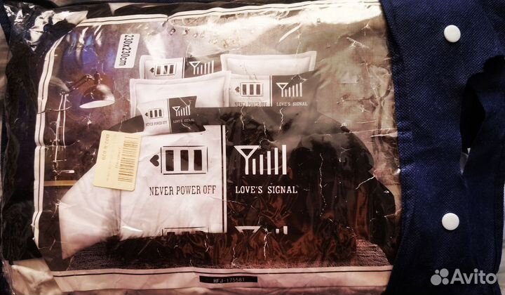 Постельное белье