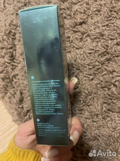 Тональный крем корейский