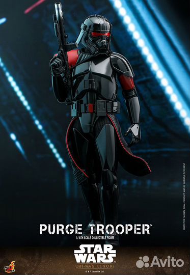 Purge Trooper