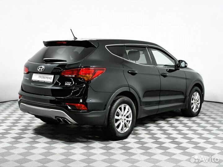 Hyundai Santa Fe 2.2 AT, 2015, 71 092 км