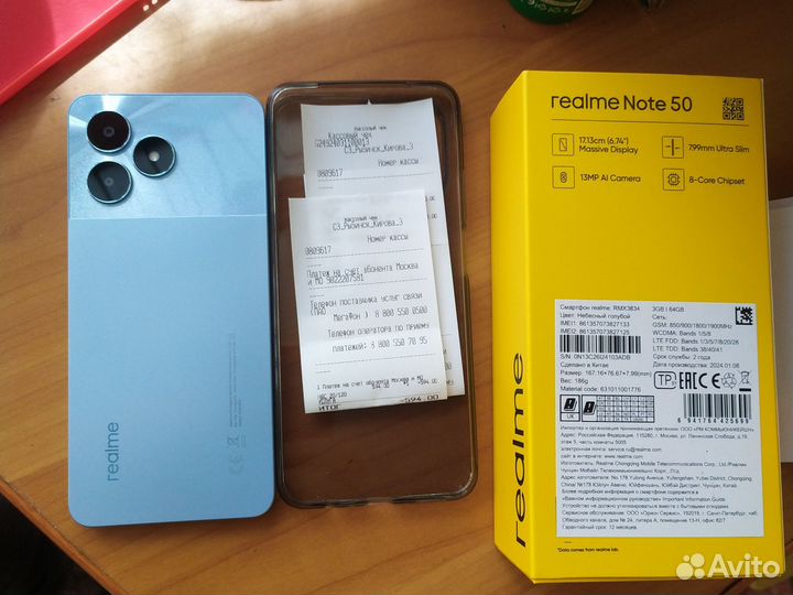 realme Note 50, 3/64 ГБ