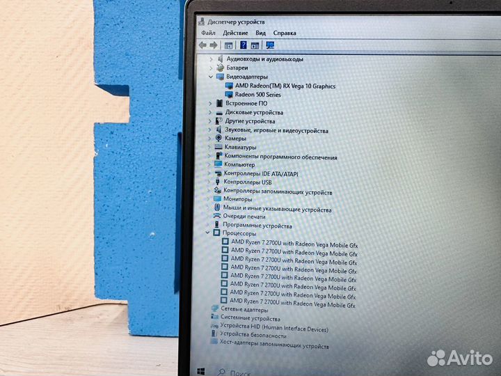 Ноутбук Ryzen 7-2700 12gb rx540 2gb