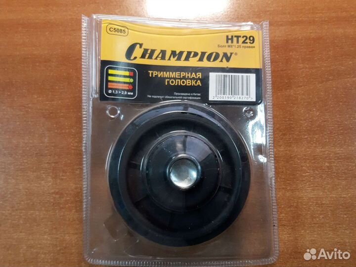 Головка триммерная Champion HT29