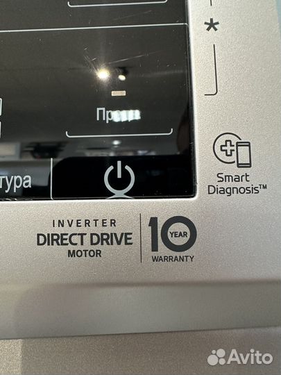 Стиральная LG 7 кг прямой привод