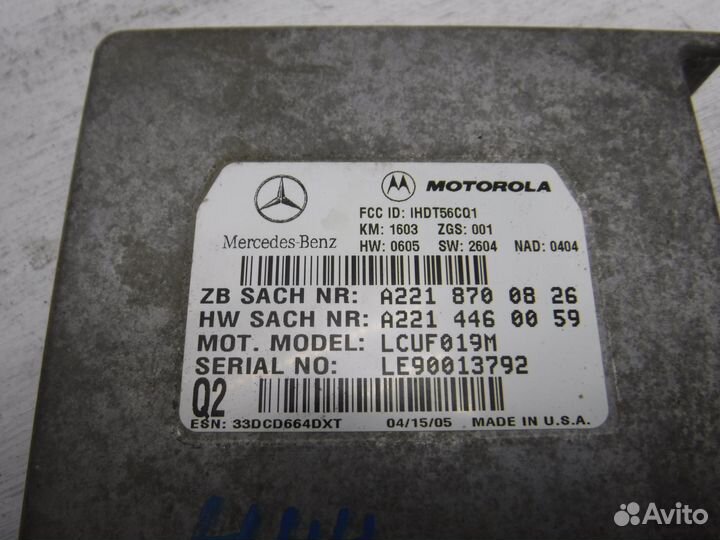 Блок управления Mercedes W164 Ml