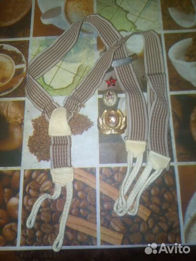 Подтяжки(помочи) винтаж СССР