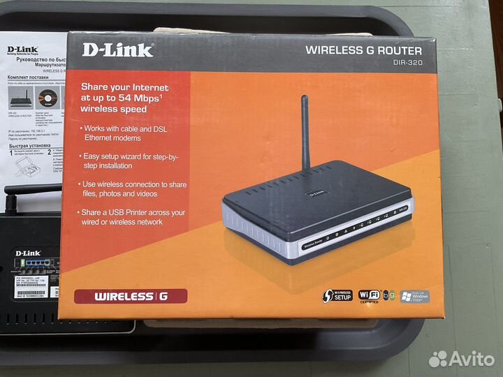 Wifi роутер