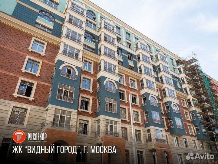 Лепнина из минваты