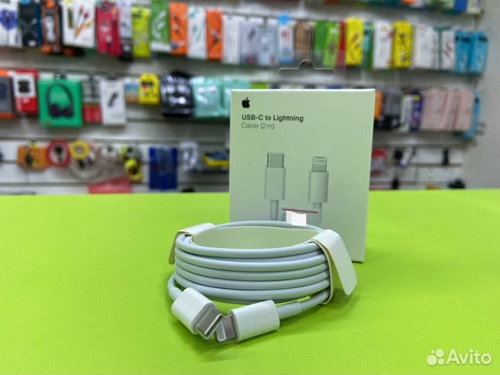 Кабель Apple Type-C lightning 2m