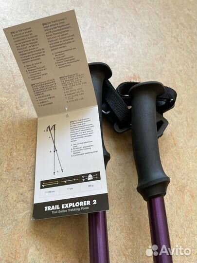 Трекинговые палки Black Diamond Trail Explorer 2