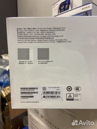 Очки виртуальной реальности pico 4 256gb global