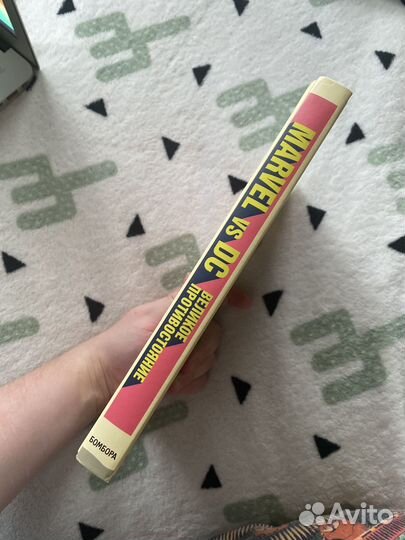 Книга 