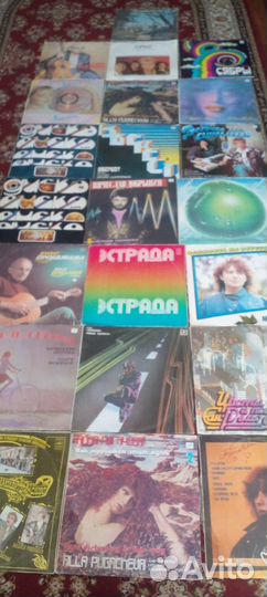 Виниловые пластинки