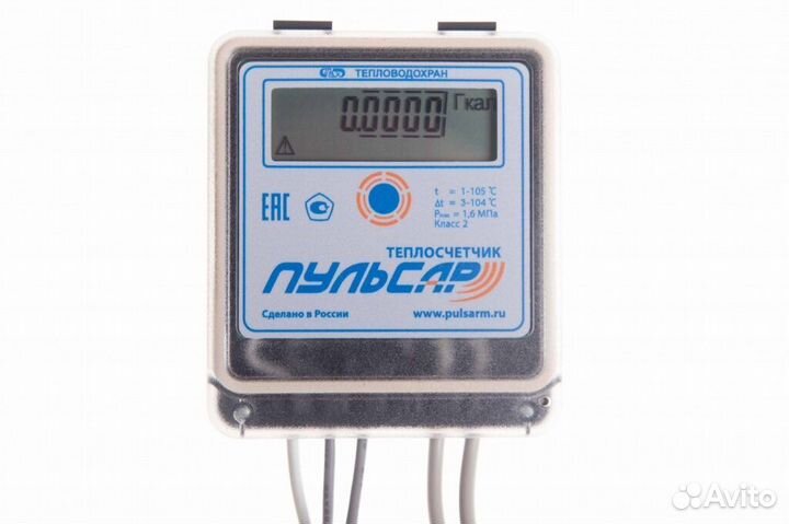 Поверка счетчиков воды, тепловых