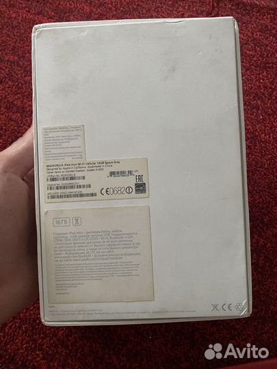 iPad mini 3 16gb