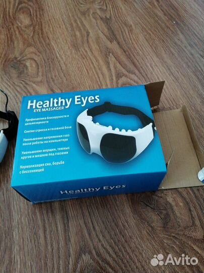 Лечебные очки