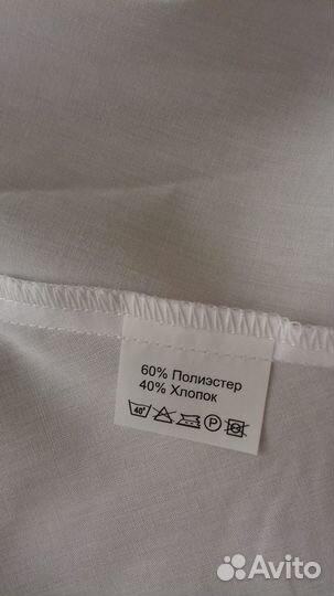 Рубашка-блузка белая