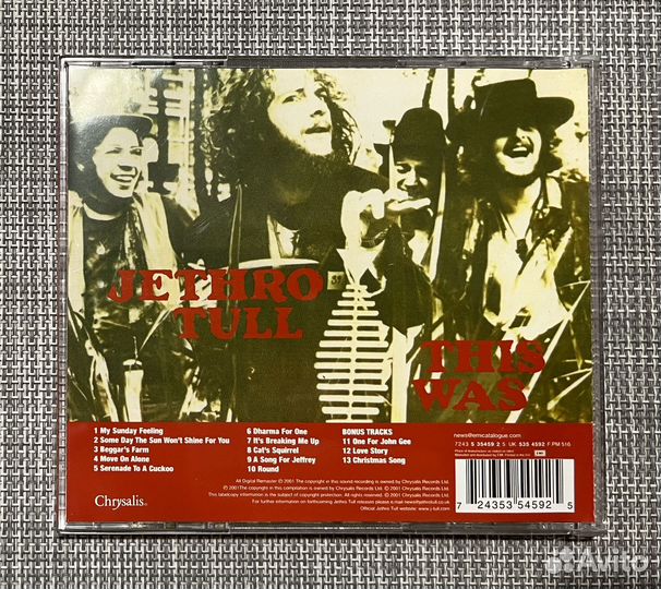 Jethro Tull - This Was CD UK