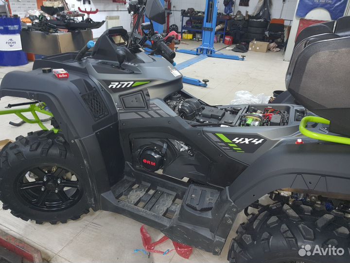 Квадроцикл рм650-2