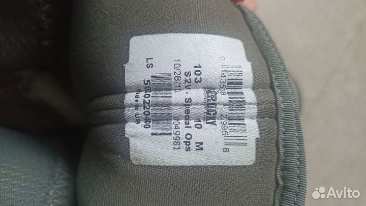 Берцы Rocky S2V Special Ops 10 М